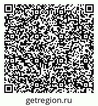 79634651087