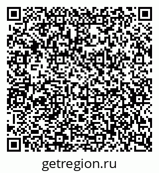 79634651090