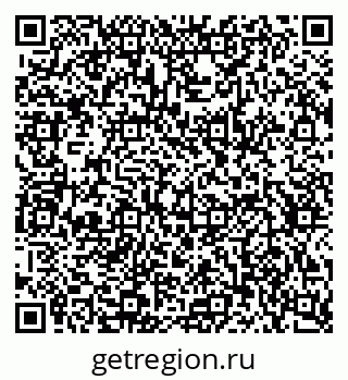 79634651119
