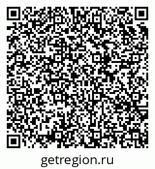 79634651120