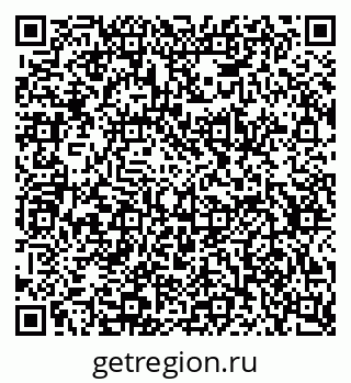 79634651121