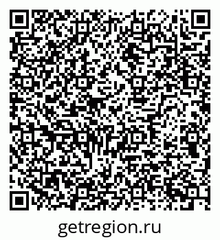 79634651137