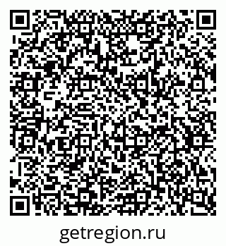 79634651138
