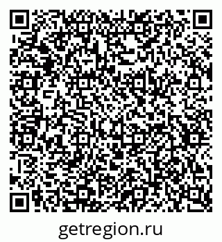 79634651143
