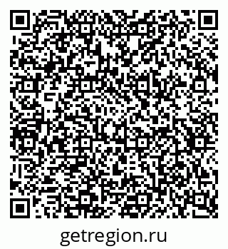 79634651172