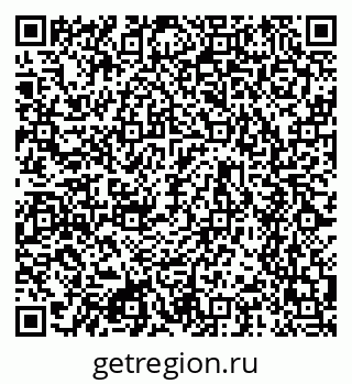 79634651181