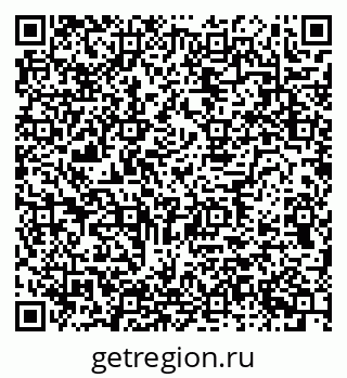 79634651186