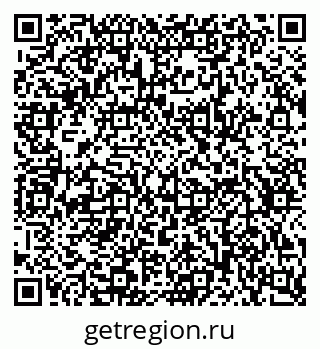 79634651188