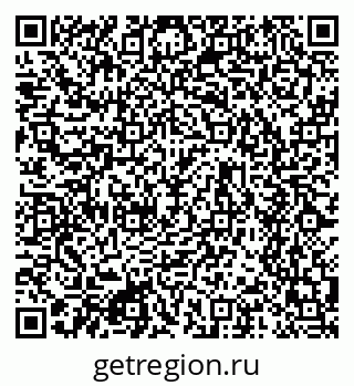79634651189