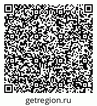 79634651192