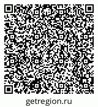 79634651208