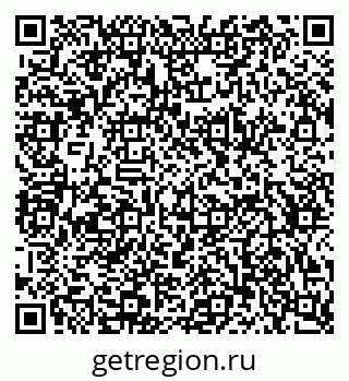 79634651214