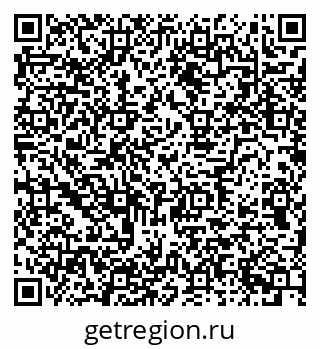 79634651216