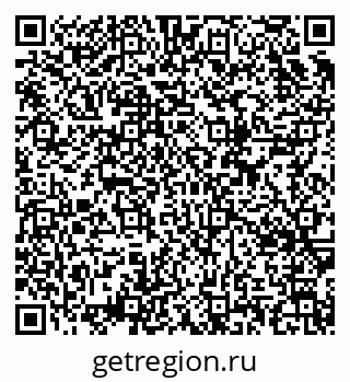 79634651219