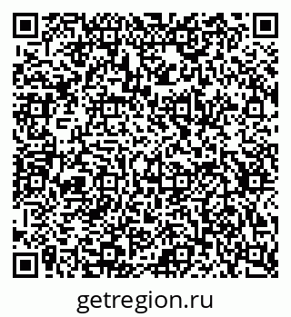 79634651230