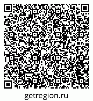 79634651232