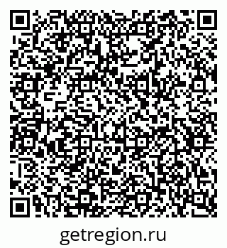 79634651238