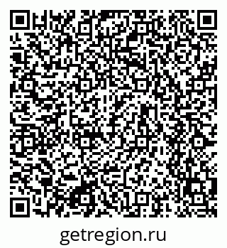 79634651243