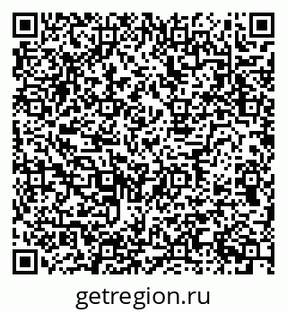 79634651256