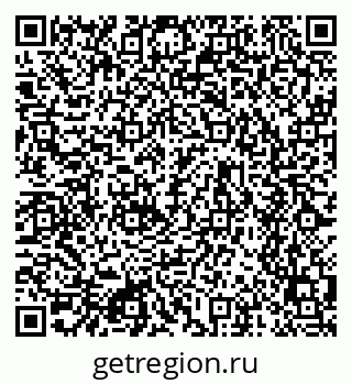 79634651259
