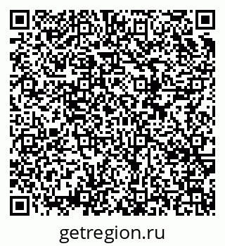 79634651260