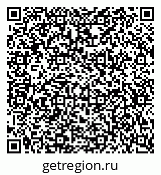 79634651262