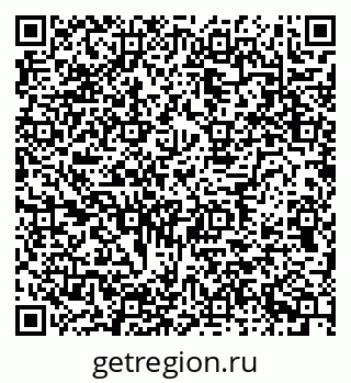 79634651264