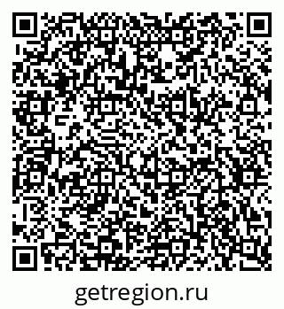 79634651265