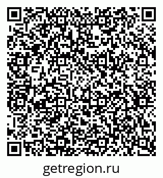 79634651270