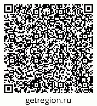 79634651282