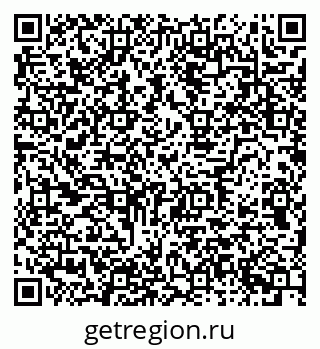 79634651286
