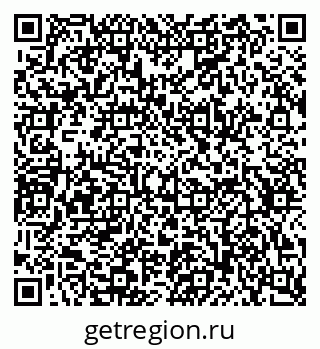 79634651290