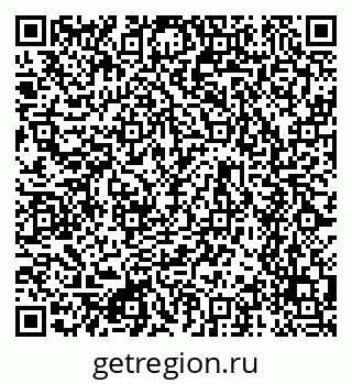 79634651297