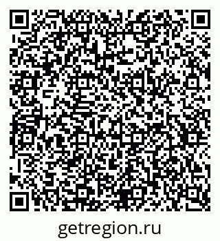 79634651300