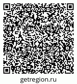 79634651301