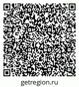 79634651312