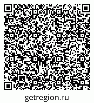 79634651313