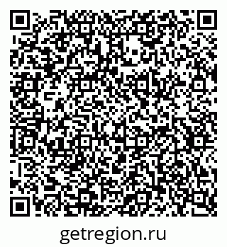 79634651314