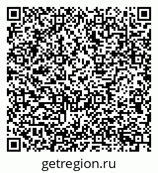 79634651323