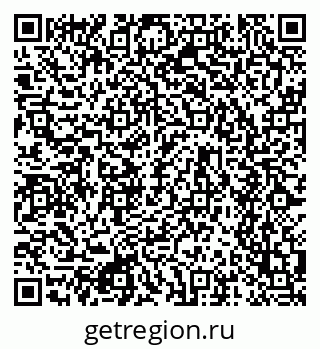 79634651328