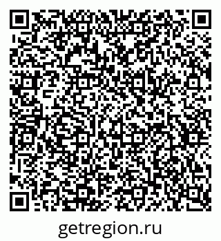 79634651331