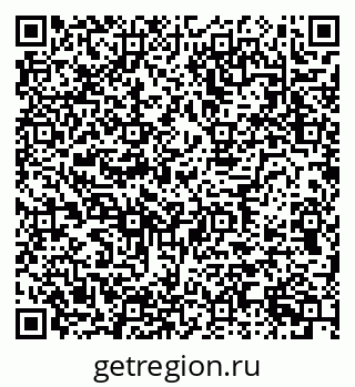 79634651352