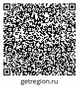 79634651361
