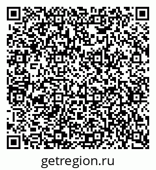 79634651369