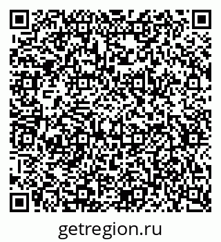 79634651370
