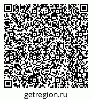 79634651372