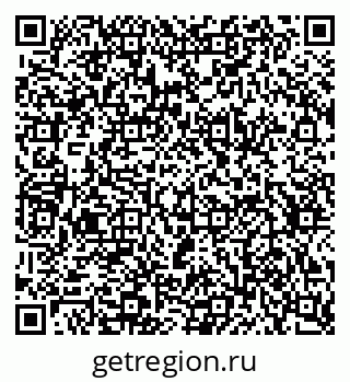 79634651373