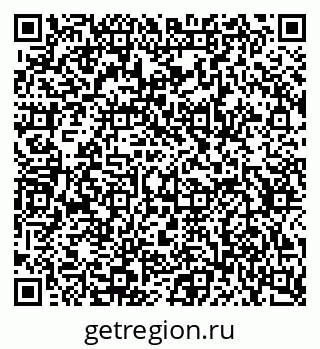 79634651378