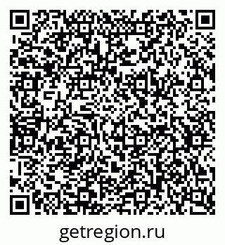 79634651382
