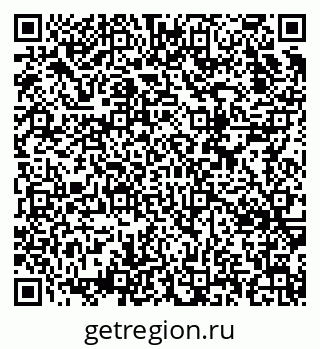 79634651388